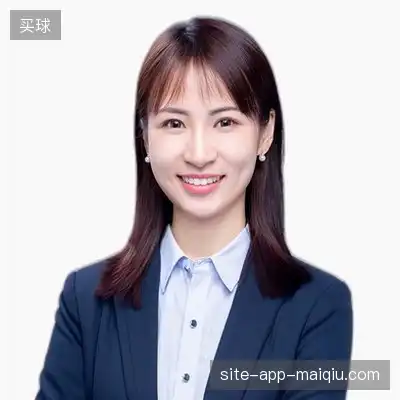 徐山